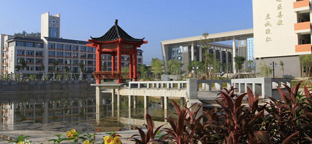 惠州卫生职业技术学院校园风景