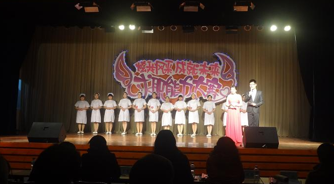 (辽宁医药职业学院)校园环境