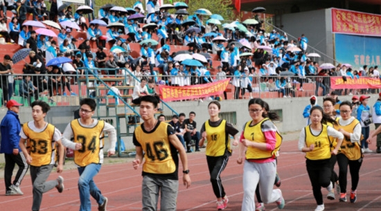 石家庄人民医学高等专科学校