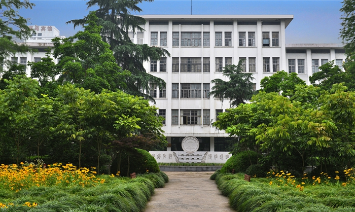 浙江外国语学院