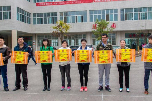 十堰市医药卫生学校