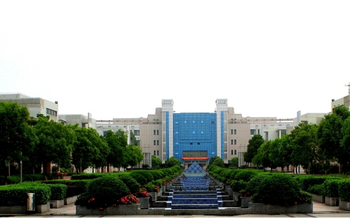 丽水学院教师教育学院