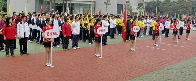 汕头大学医学院2