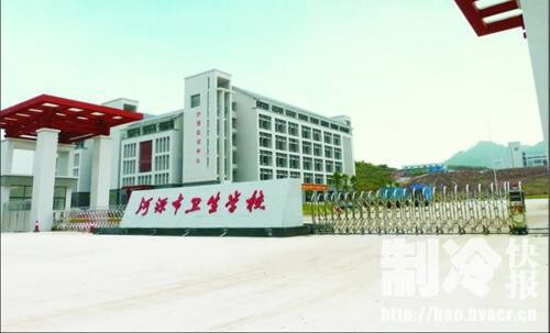 河源市卫生学校什么专业好及有哪些专业