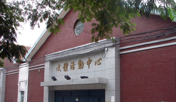 山西药科职业学院