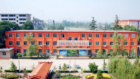 山西老区职业技术学院