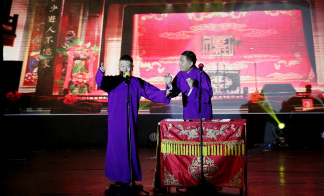 上海中医药大学