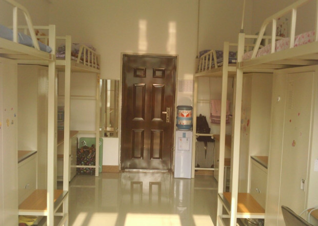 上海中医药大学