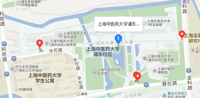 上海中医药大学