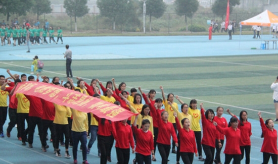 台州学院教育学院