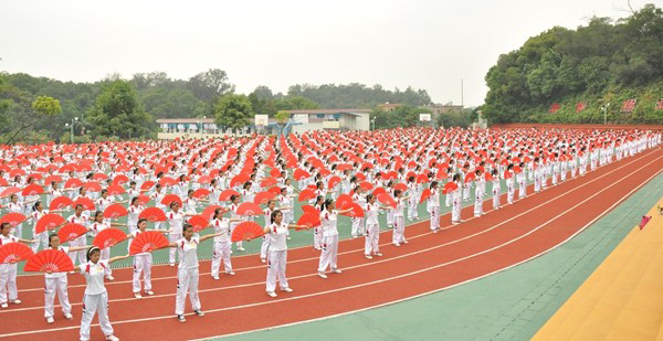 广东黄埔卫生职业技术学校