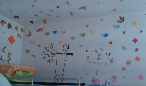 QQ截图20160906174720