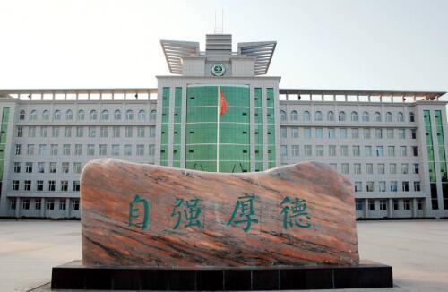 QQ截图20160905192132