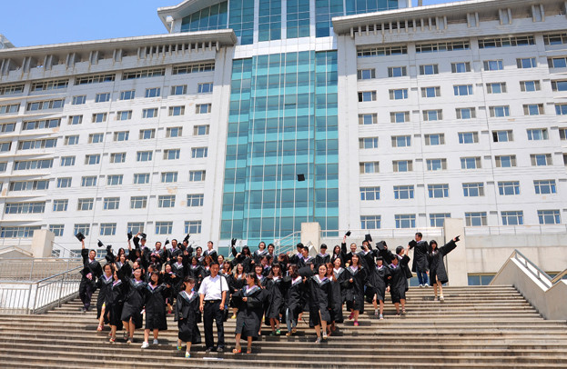 大同大学医学院