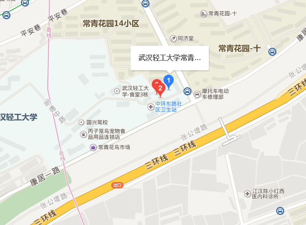 武汉轻工大学医学技术与护理学院