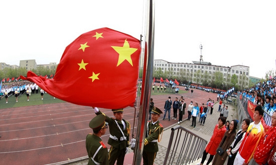 石家庄人民医学高等专科学校