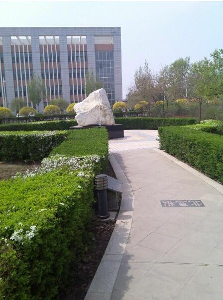 QQ截图20160906181447