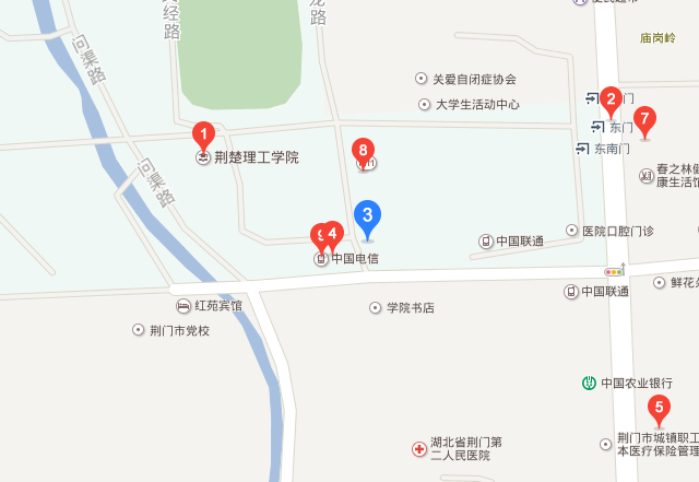荆楚理工学院医学院