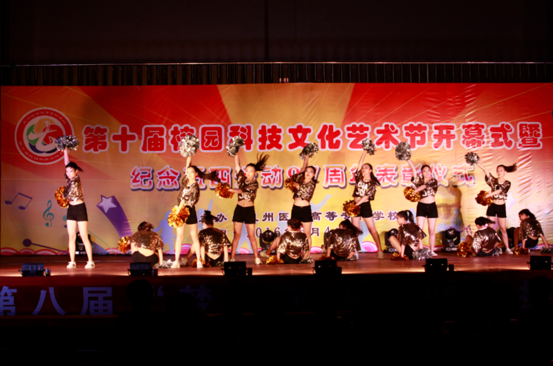 QQ截图20160919183559