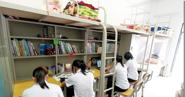 肇庆医学高等专科学校宿舍条件