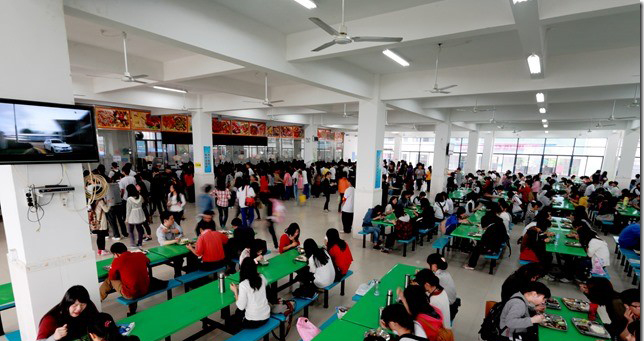 肇庆医学高等专科学校食堂情况