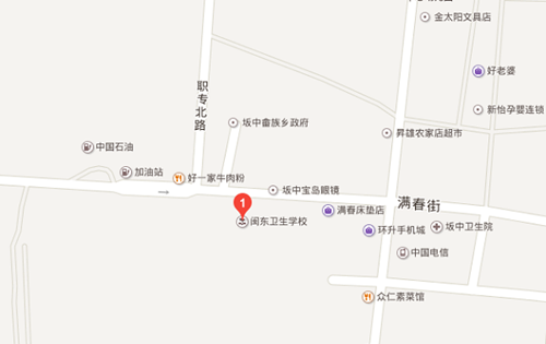 （闽东卫生学校）地理位置