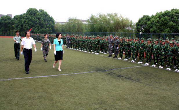 上海中医药大学