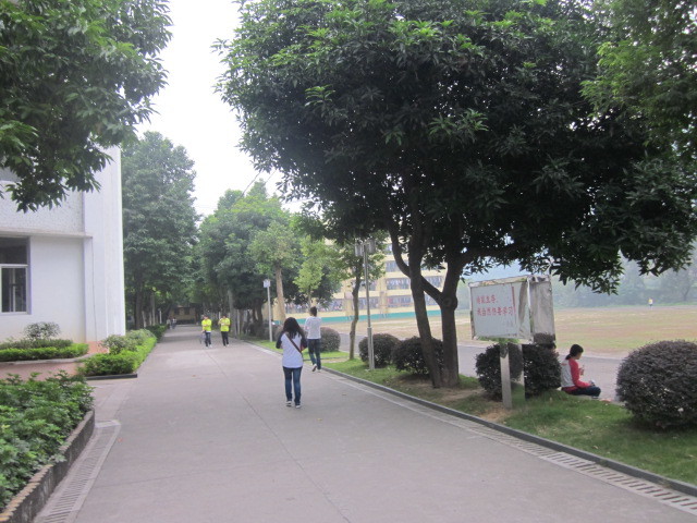 （闽东卫生学校）校园环境