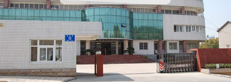 安徽省安庆卫生学校1