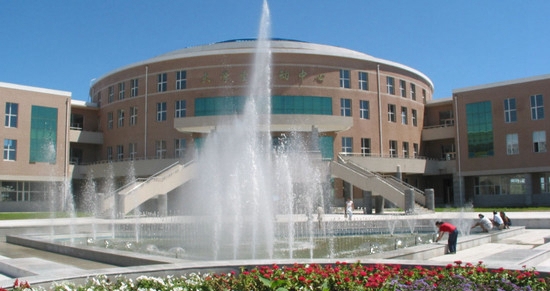 长春医学高等专科学校