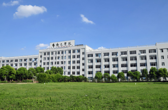 上海济光职业技术学院护理学院