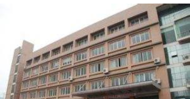 天津市药科中等专业学校