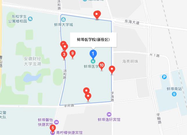 蚌埠医学院地址在哪里