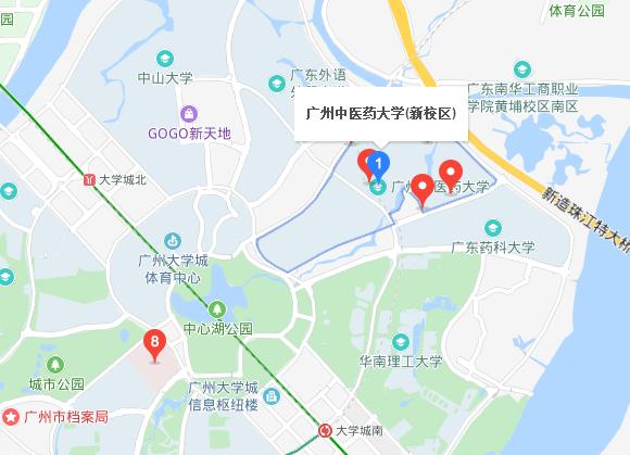 广州中医药大学地址在哪里