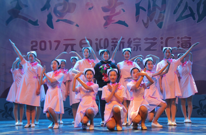 海宁卫生学校