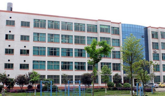 邵阳医学高等专科学校