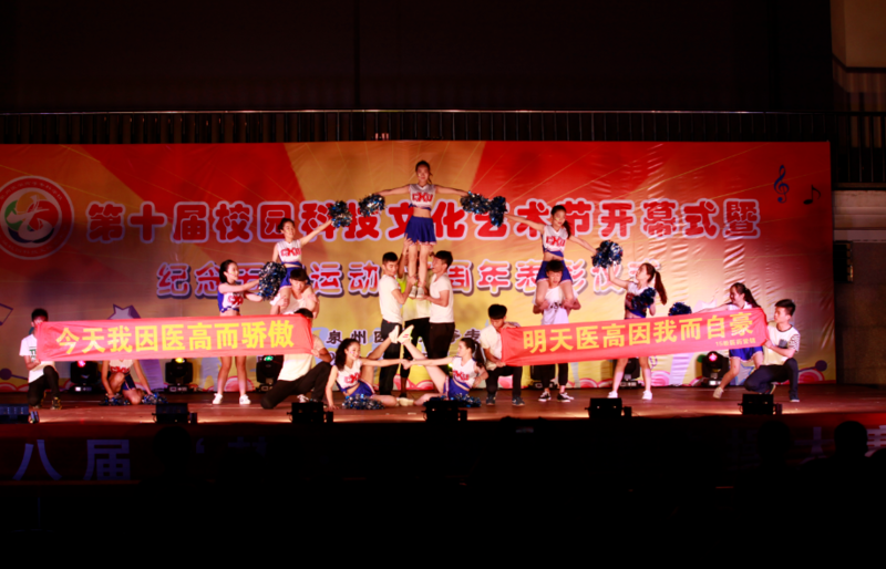 QQ截图20160919183545