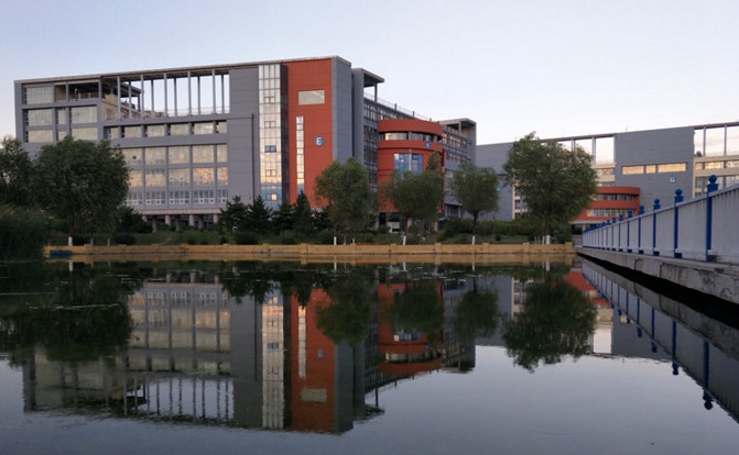 内蒙古医科大学