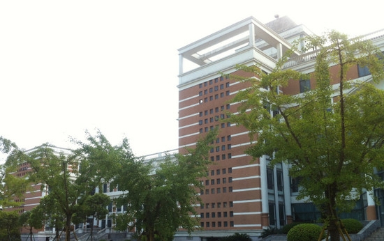 温州医科大学仁济学院