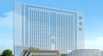 河南测绘职业学院