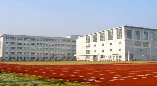 宁波卫生职业技术学院