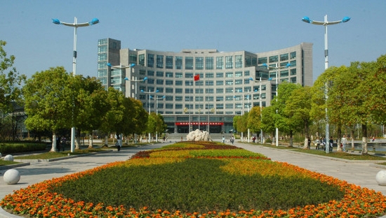 杭州师范大学医学院
