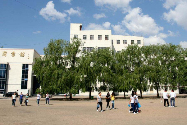 内蒙古卫生职业技术学校