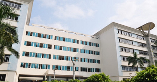 海南省卫生学校