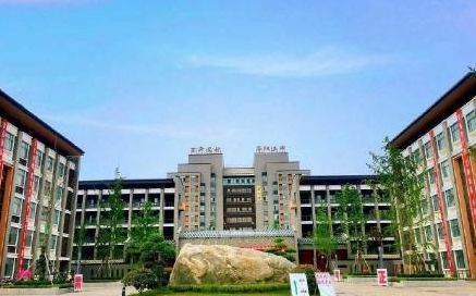 阜阳卫生学校怎么样、好不好