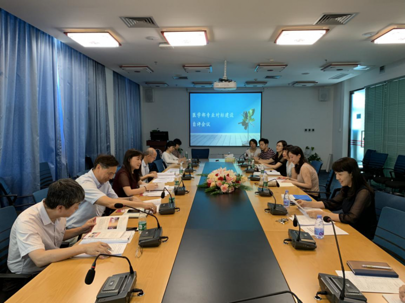 深圳大学医学院2019年招生办联系电话