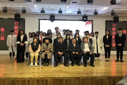 延边大学医学院2019年招生代码