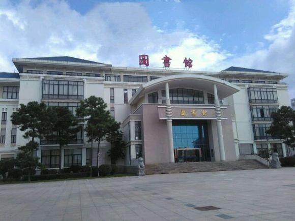 福建卫生职业技术学院1