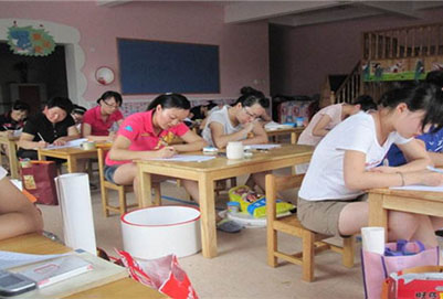 重庆幼儿师范学校：幼师基本素质