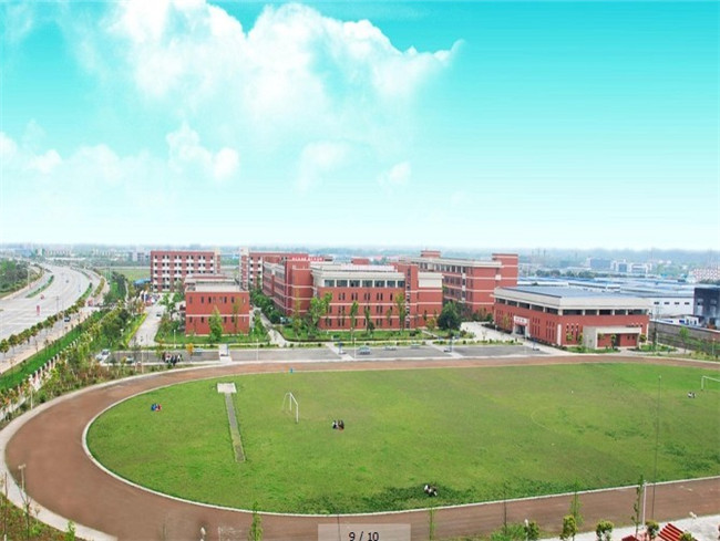 四川省邛崃市职业高级中学图片、照片